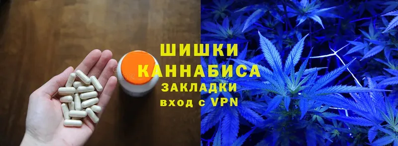 Каннабис THC 21%  Новоаннинский 